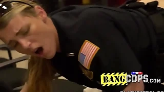 Bondsman is fucking his way out from prison